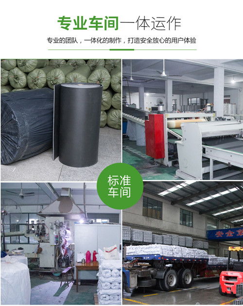創(chuàng)新保溫材料 佳雪建筑材料公司10mm電子交聯聚乙烯復合保溫墊詳解