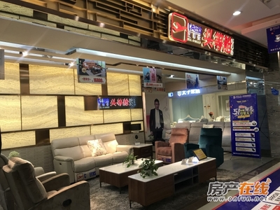 小編探店 | 芝華仕頭等艙沙發(fā) 健康舒適新體驗與零配件銷售的貼心服務