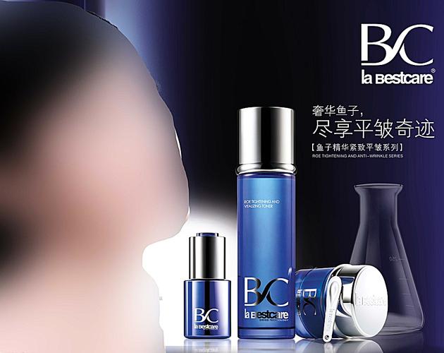 化妝品海報(bào) 燈箱片海報(bào)圖片