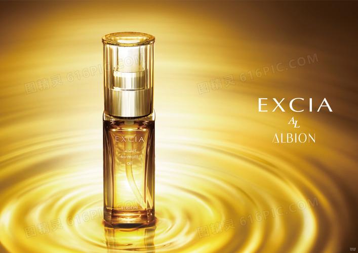金色化妝品水花海報(bào)圖片免費(fèi)下載_png素材_編號(hào)192iw7642_圖精靈
