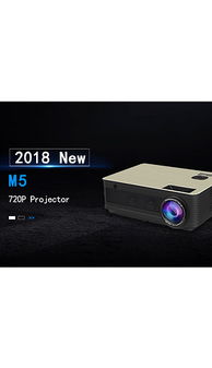 2019年最新電商設計素材圖片電商設計方案模板 電商設計素材 淘寶電商設計圖片大全