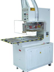 銷售高周波熔接機(jī),高周波熔接機(jī)貿(mào)易 包裝機(jī)械
