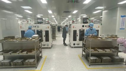 新春上饒“虎”力全開！看萬年縣工業項目亮點聚焦電子產品